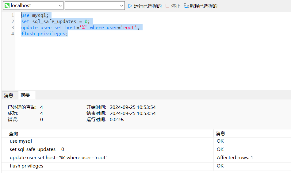 3b046174-faa1-4162-afff-7a11a5a80112.png