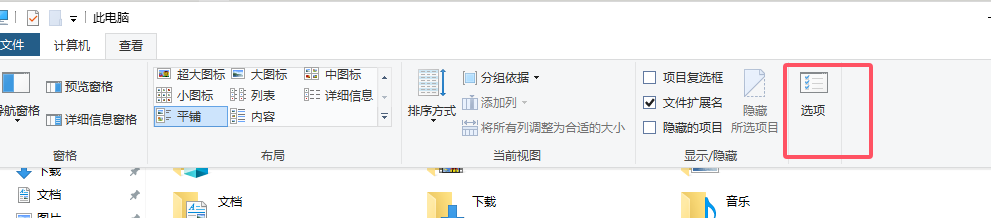 7d870784-2180-4618-bc15-a17ae8f10c90.png